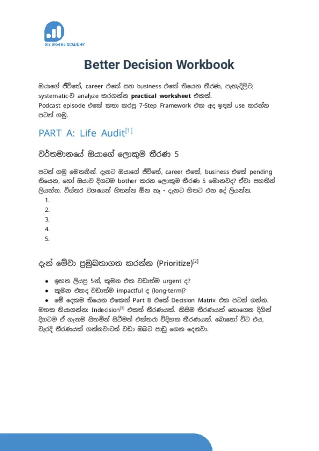 Better Decision Workbook cover